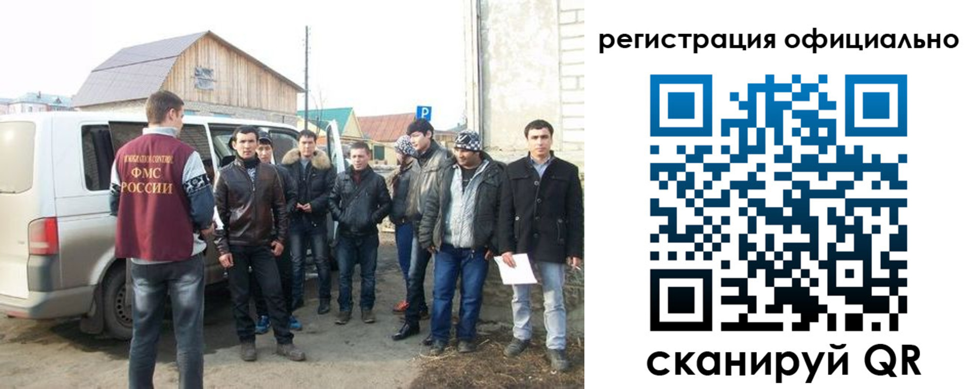 пропишу в квартире в Оренбурге